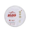 百中堂1680古树纯料系列 | 2019革登（普洱生茶） 片 商品缩略图3