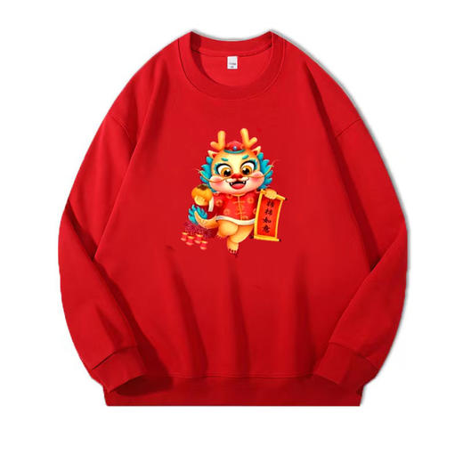 【大红色新款❗️蛇年新年卫衣】本命年、新年国潮情侣卫衣，火爆ins宽松连帽上衣，大红色保暖加绒男女款❗️春节过年时尚长袖父亲节礼物新年礼盒年货礼盒 商品图2