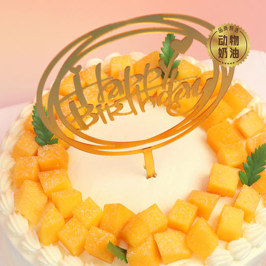 迷上榴莲 商品图2