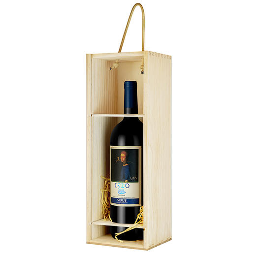 zp星得斯1520艺术家联名款1.5L单瓶装 商品图1