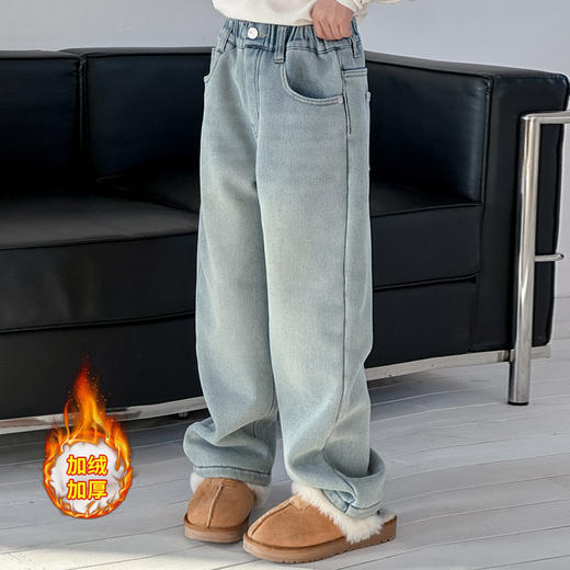 女童一体加绒加厚牛仔老爹裤，2024秋冬龙年新款牛仔裤子潮，无论是日常休闲还是户外运动，这款牛仔裤都是您的理想选择 商品图0