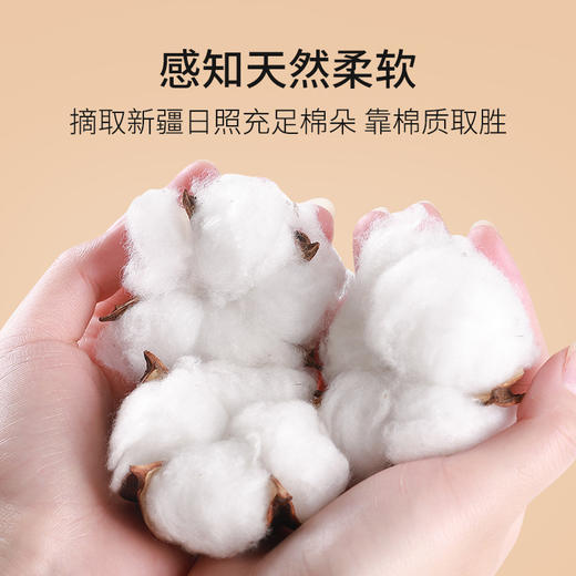 【一“红”到底❗️新年纳福开运套装】本命年保暖内衣内裤袜子礼盒，年马年新年过年春节新婚转运幸运红，七夕情人节礼物伴手礼三八妇女节新年礼盒年货礼盒 商品图2