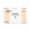 洁柔face天然无香迷你40抽/包 商品缩略图0