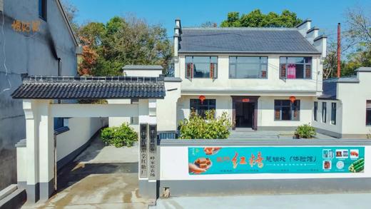 九江慢姑娘清甜堂轰趴民宿 商品图0