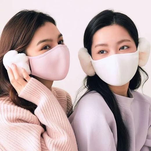 【自发热防寒❗️保暖口罩】秋冬可爱毛绒口罩男女立体显瘦奥立绒护耳罩二合一口云朵保暖口罩父亲节礼物新年礼盒年货礼盒 商品图1