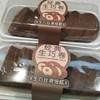 经典生巧卷 商品缩略图0