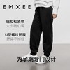 EMXEE嫚熙撞色包条休闲裤 商品缩略图1