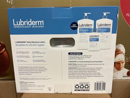 特价279元/3瓶装 美国产Lubriderm身体乳液润肤乳709ml*2+177ml！美国代购，无中文标签，介意慎拍 商品图1