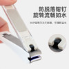 贝印防飞溅指甲剪KE-0042  锋利不锈钢指甲刀指甲钳 商品缩略图3