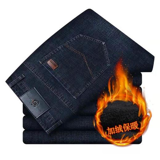 冬季男士加绒加厚牛仔裤中年商务休闲中腰爸爸男装保暖长裤 商品图1