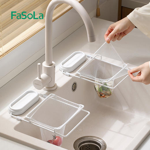 FaSoLa厨房水槽过滤网沥水架一次性剩菜剩饭网兜厨余垃圾洗碗盆水池漏网 商品图1
