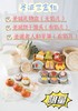 手工制作 圣诞狂欢卡通包三盒组合装（共18枚）[福利品] 商品缩略图2
