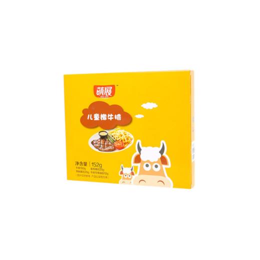 萌展盒装儿童嫩牛排152g 商品图0