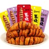 【Q弹劲道好吃！网红烤面筋】盒装辣条麻辣孜然香辣爆辣味素食辣条零食休闲食品面筋串零食街头风味小吃 商品缩略图5