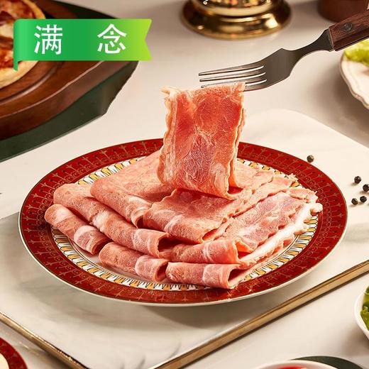25A满念超值烟腩片(培根) 1.5kg/袋（约50片）8袋/件 商品图9
