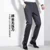 秋冬季男士加绒加厚休闲西裤中年商务休闲高弹简约长裤 商品缩略图2
