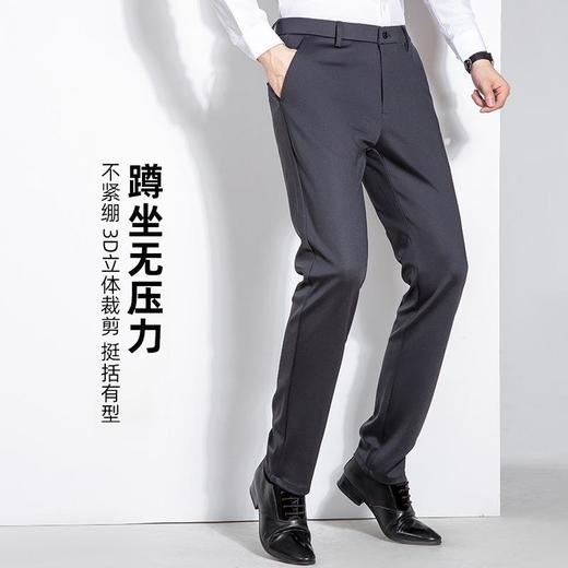 秋冬季男士加绒加厚休闲西裤中年商务休闲高弹简约长裤 商品图2