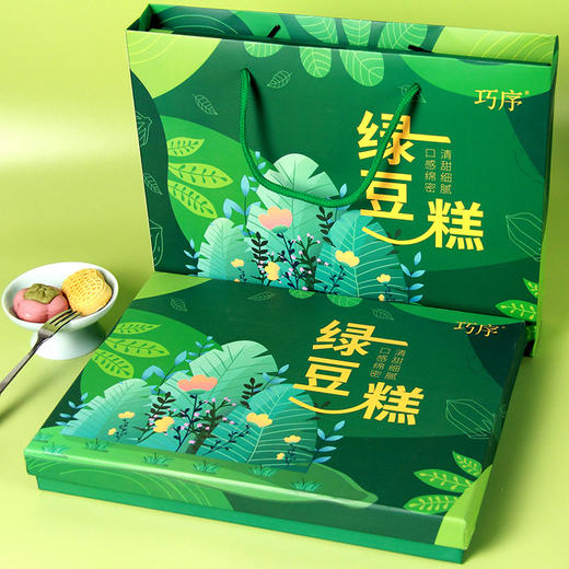【口感绵密，清甜细腻！】绿豆糕糕点心中式传统伴手礼盒装，礼品送礼年货节零食食品礼包，不仅适合作为年货节送礼之用，也是日常休闲零食的理想选择 商品图3
