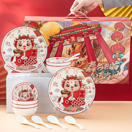【陶瓷碗筷餐具❗️蛇年大吉礼盒套装】带提绳蛇年礼物实用套装礼品圣诞活动促销新年伴手礼 送礼更有范，蛇年新春新年圣诞节七夕情人节伴手礼伴手礼三八妇女节新年礼盒年货礼盒 商品图0