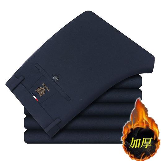 加厚西裤男士秋冬季虎头刺绣潮流直筒弹力休闲男裤 商品图3