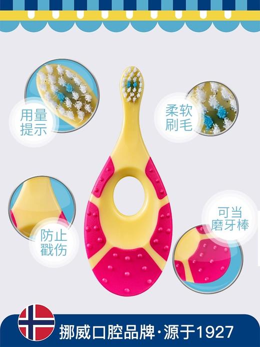 Jordan婴童牙刷（Step2）双支装 商品图10