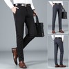 秋冬季男士休闲长裤中年中腰弹力免烫商务西裤男装裤子 商品缩略图0