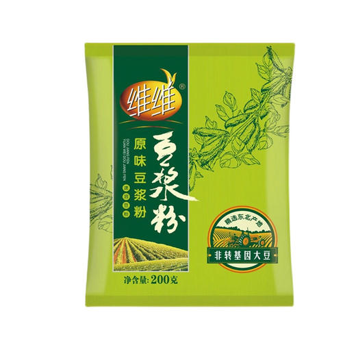【浓浓奶香！品质好营养】维维豆浆粉200g/袋豆奶粉速溶早餐营养健康代餐 商品图4
