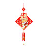 【新时代，新年味！】2024龙年过年装饰雪弗板挂件，新年元旦春节装饰布置用品福字挂饰，易于安装，可轻松悬挂于墙壁、门窗等处，为您的家居增添节日氛围 商品缩略图4