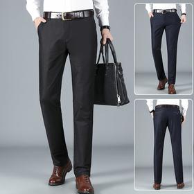 秋冬季男士男士休闲长裤中年宽松莫代尔商务西裤男装