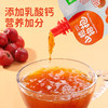 金晔山楂抱抱吸吸乐果汁型果冻60g*10袋 商品缩略图1
