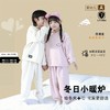 【39.9/套=A类母婴品质】儿童笑脸暖暖套装丨加绒休闲刺绣大中小童套餐刺绣套装 商品缩略图3