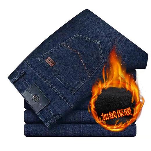冬季男士加绒加厚牛仔裤中年商务休闲中腰爸爸男装保暖长裤 商品图2