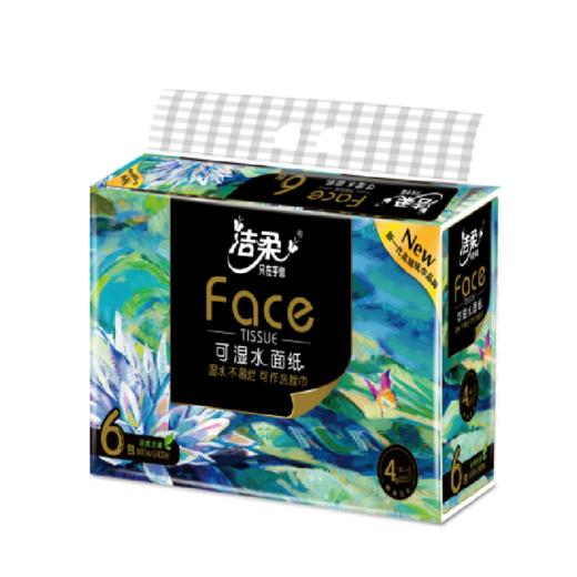 洁柔纸面巾(Face艺术软抽)100抽4层(6包装) 商品图0