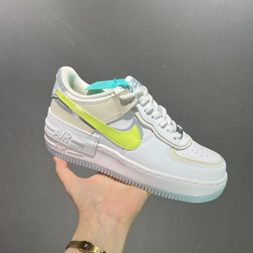 Nike AF1 SHADOW 空军马卡龙拼色轻量增高低帮男女板鞋 商品图1