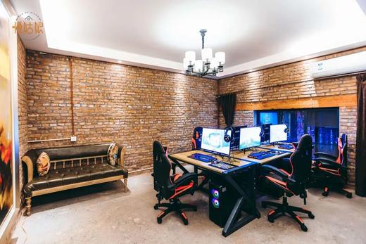 广州慢姑娘苔思藤酒庄别墅轰趴 商品图6