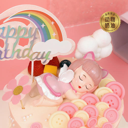 小公主 商品图3