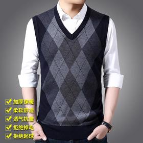 含毛混纺秋冬季男士羊毛拼色背心中年休闲V领马夹爸爸男装打底衫