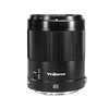 永诺 YN85mm F1.8R DF DSM II适用R口微单,全画幅自动对焦镜头【顺丰包邮，单买镜头顺丰特快隔天到】 商品缩略图4