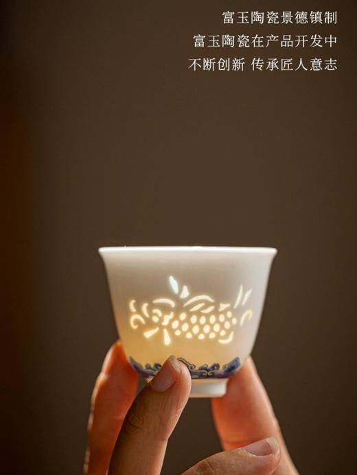 富玉  景德镇陶瓷玲珑瓷便携莲莲有鱼旅行茶具 商品图5