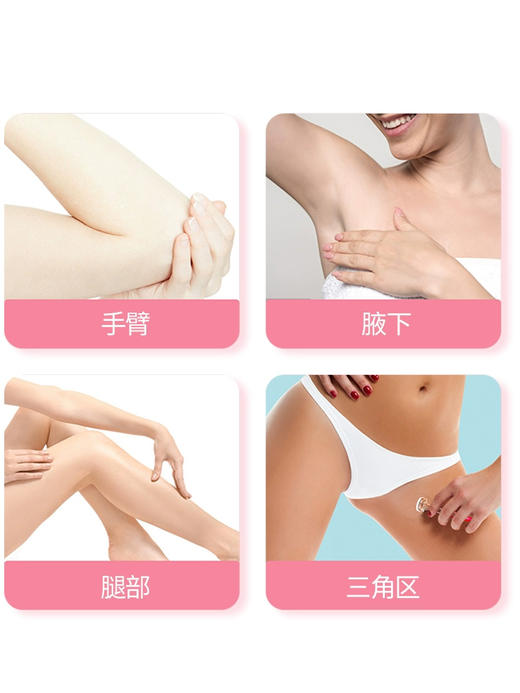 贝印女用剃刀比基尼T型2支装 迷你剃刀刮刀腋下腿毛女士用安全型全身剃毛刀 商品图5