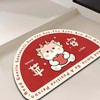 【脚过即干，吸水地毯！】异形新年红色装饰地垫，2024龙年喜庆浴室厕所卫生间门口硅藻泥地垫，简洁大方的设计风格，适用于各种装饰风格的浴室、厕所等场所-QQ 商品缩略图2
