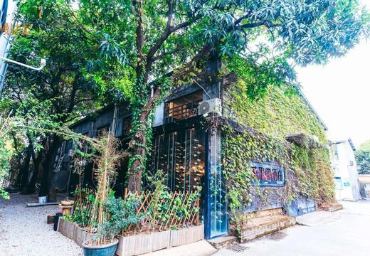 广州慢姑娘苔思藤酒庄别墅轰趴 商品图13