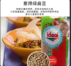 【中欧班列精选】土耳其进口意得绿扁豆/红扁豆1KG/袋 QB 商品缩略图1