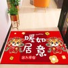 【迈入龙年！新年入户门地垫】2024新年入户门地垫可裁剪门口地毯进门家用玄关脚垫龙年防滑地毯，让家门成为温馨玄关，一脚踏入满满吉祥喜庆。 商品缩略图10