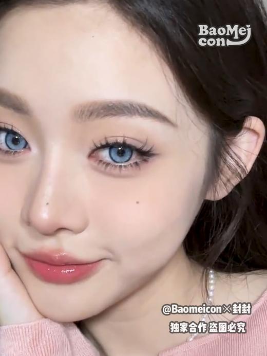 BAOMEICON·日抛  人鱼泪珠  14.2  <封封 同款> 娇憨兔系妆 | 可甜可御的贵气宝石蓝！清透显白  国产0-800度<一盒10片> 商品图2