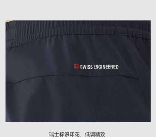 战神X-BIONIC 情侣运动秋冬复合绒裤，采用复合面料材质，内里薄绒 商品图4
