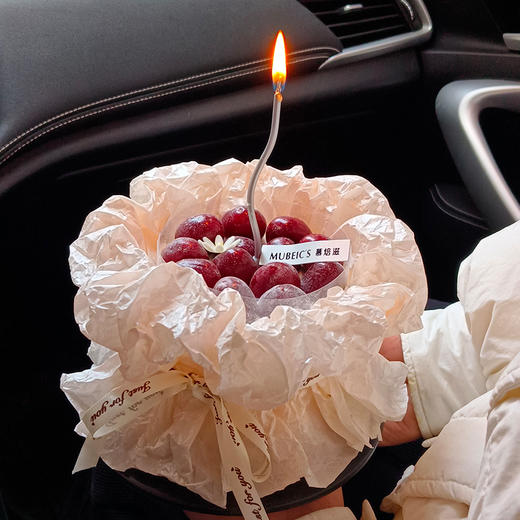 【当红】S余生有“厘” 商品图4