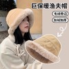 【好看又温暖】冬季毛绒渔夫帽女 日系显脸小 加厚防寒 百搭蒙古帽 加绒加厚 秋冬护耳帽 商品缩略图0