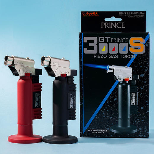 日本Prince Micro Torch GT-3000S 王子雪茄打火机 商品图3