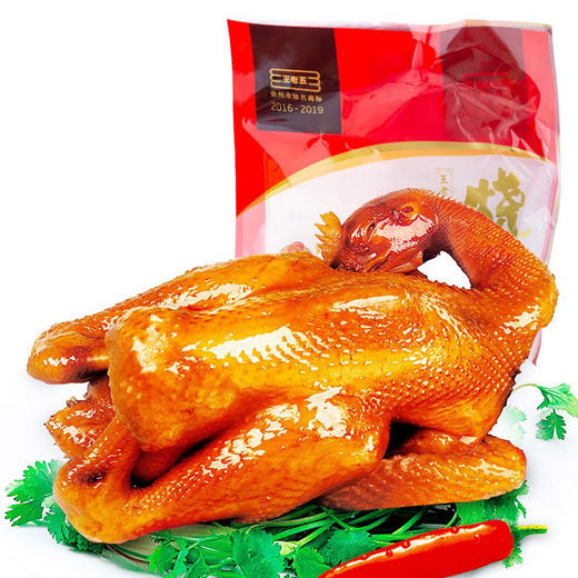【香到肉里！酥到骨里】王老五烧鸡500g*1只鸡肉零食卤鸡王集徐州睢宁特产包邮开袋即食 商品图3